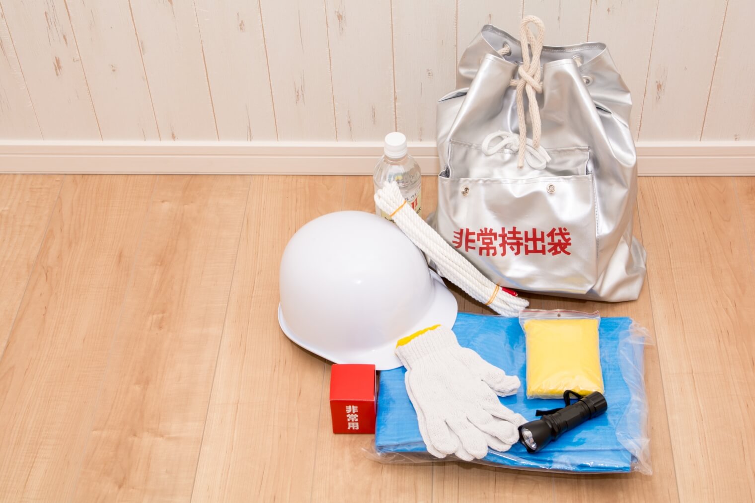 防災グッズ 収納