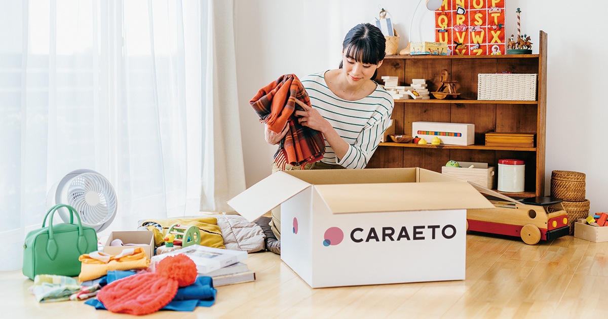 マンションのベランダ収納に何を入れるべき 避けたい物と便利な物 宅配型収納caraeto カラエト
